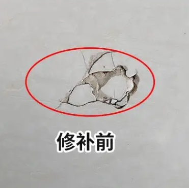 许昌瓷砖空鼓维修公司分享瓷砖防水涂料过厚或表面过于光滑，可能会产生的问题。