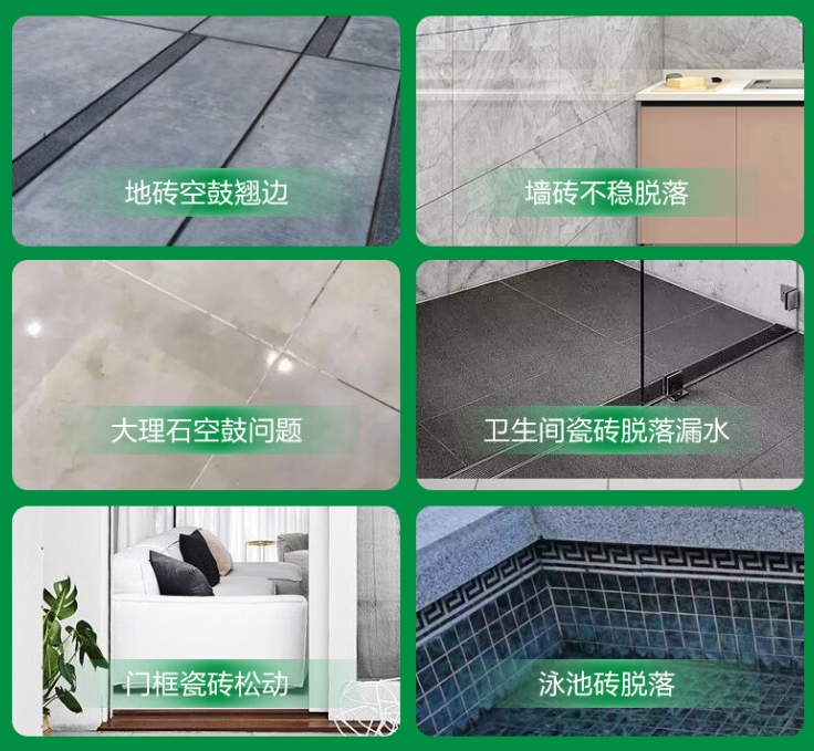 许昌瓷砖空鼓维修公司分享下旧房翻新时，原瓷砖基层处理不到位可能会导致的问题